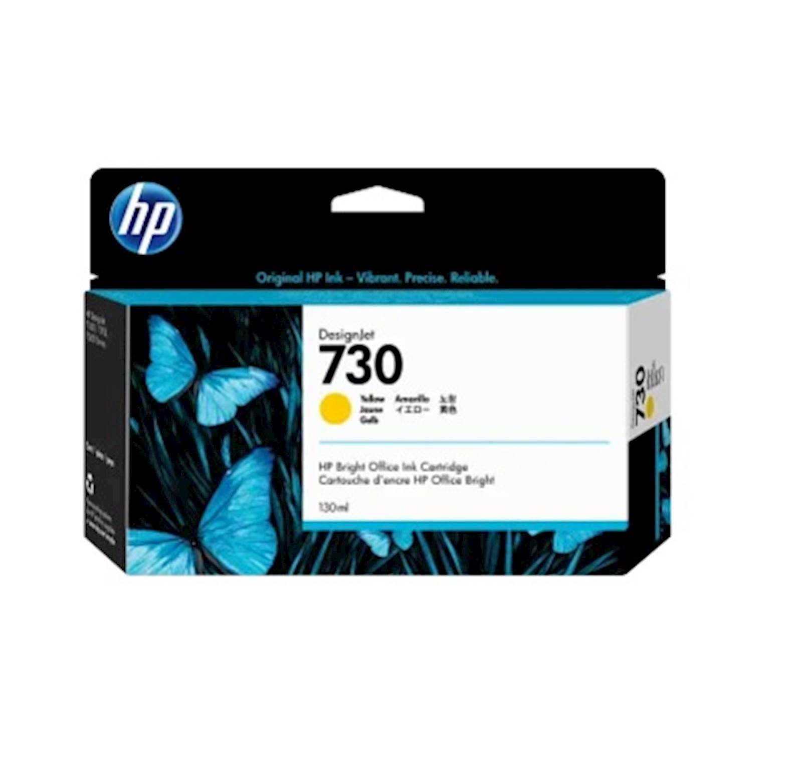120244.jpg ČRNILO HP RUMENO 730 ZA DJ T1700 ZA 130ml - Image 1