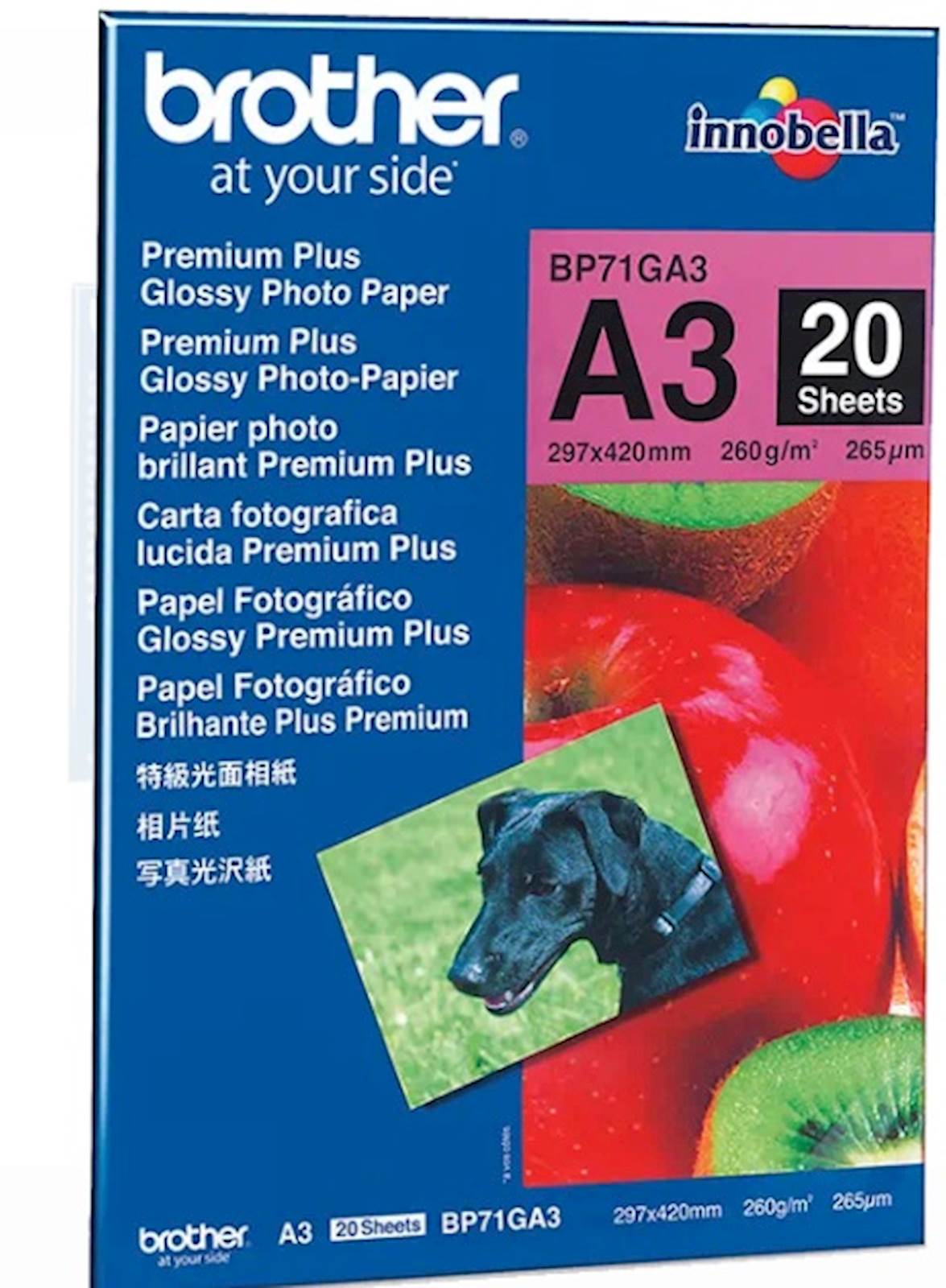 124387.jpg Foto papir BROTHER BP71GA3 - Image 1