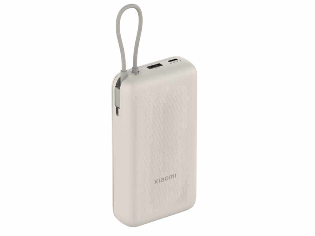 BHR8851GL_250530020540030.jpg Xiaomi powerbank 20000 mAh 33W integrisani kabl, bež - Image 1