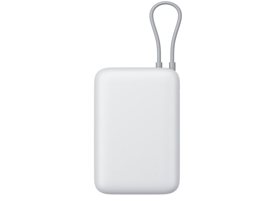 BHR9738GL_251202091232584.png Xiaomi powerbank 20000 mAh 18W integrisani kabl, bež - Image 1